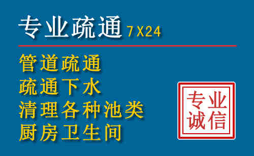 鱼台搬家公司提示：夏季高温季节长途搬家的6大常识